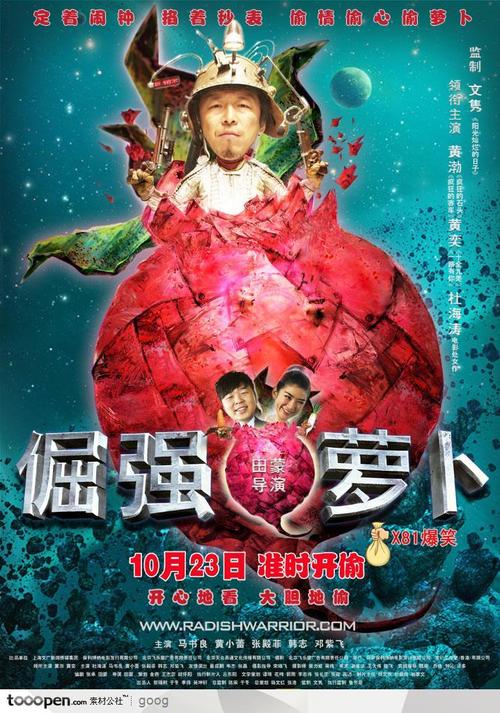 计算机应用能力考试合格证